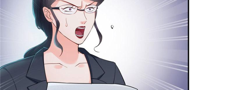 恰似寒光遇骄阳韩漫全集-第十四话 天才无删减无遮挡章节图片 