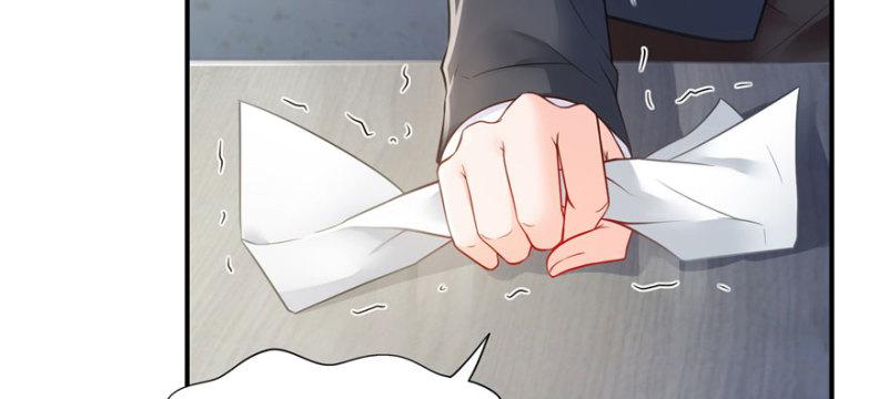 恰似寒光遇骄阳韩漫全集-第十四话 天才无删减无遮挡章节图片 