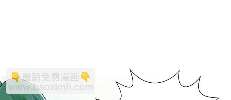 恰似寒光遇骄阳韩漫全集-第十四话 天才无删减无遮挡章节图片 