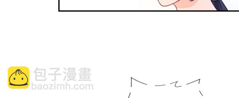 恰似寒光遇骄阳韩漫全集-第十四话 天才无删减无遮挡章节图片 