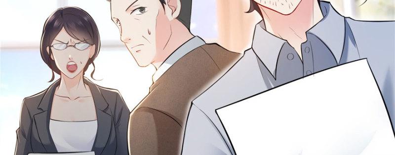 恰似寒光遇骄阳韩漫全集-第十四话 天才无删减无遮挡章节图片 