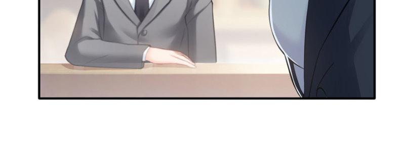 恰似寒光遇骄阳韩漫全集-第十四话 天才无删减无遮挡章节图片 