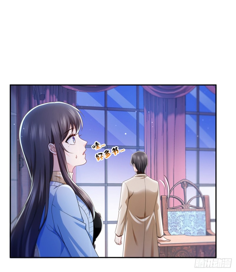 恰似寒光遇骄阳韩漫全集-第一百四十二话 护你一世周全无删减无遮挡章节图片 