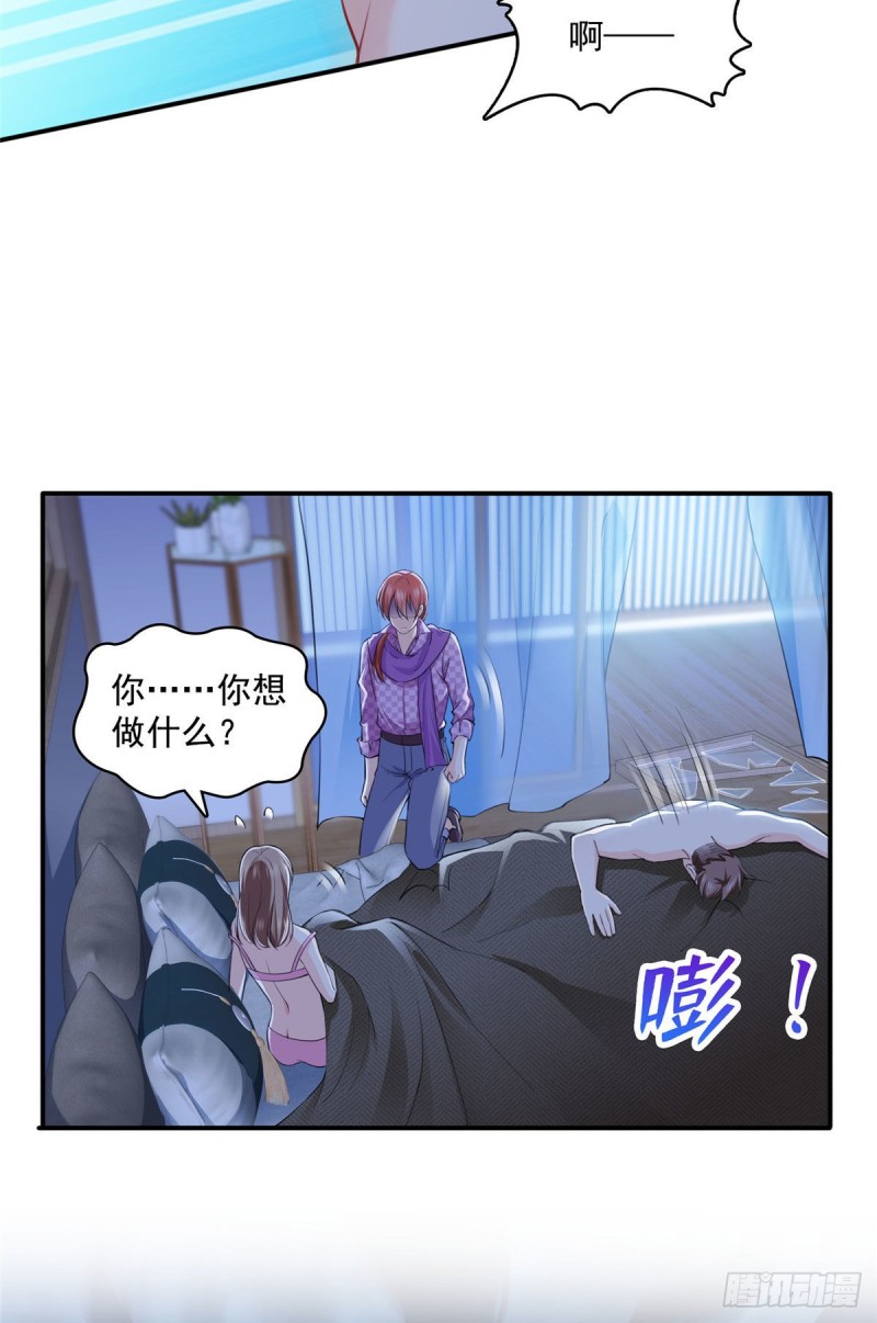 恰似寒光遇骄阳韩漫全集-第一百四十八话 彻头彻尾的傻逼无删减无遮挡章节图片 