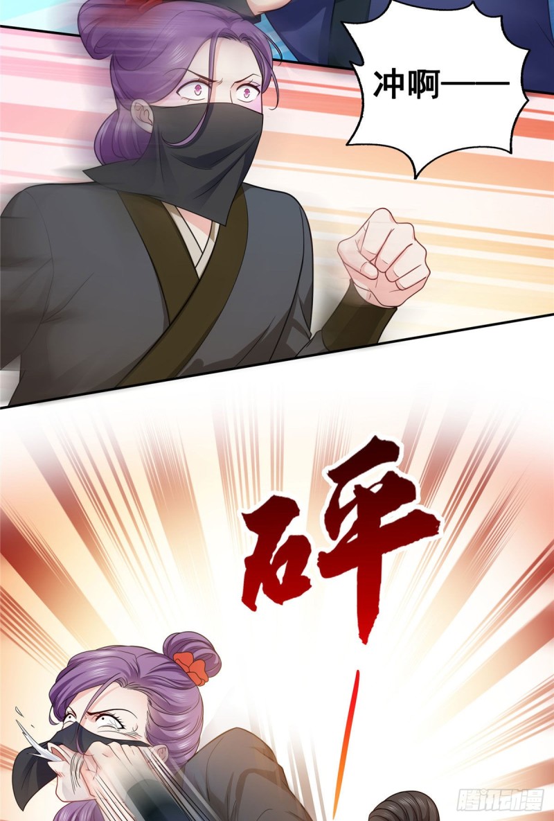 恰似寒光遇骄阳韩漫全集-第一百六十话世界因为有你才美好无删减无遮挡章节图片 