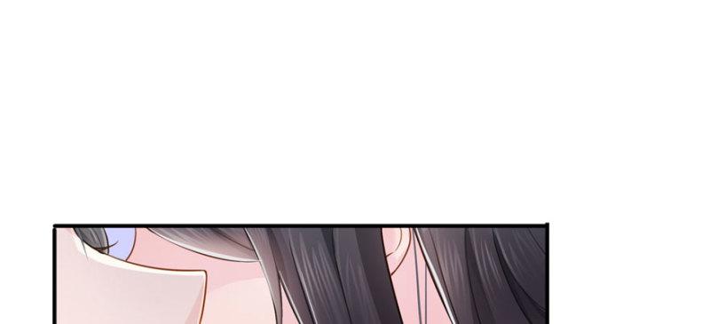 恰似寒光遇骄阳韩漫全集-第十六话 大魔头驾到无删减无遮挡章节图片 