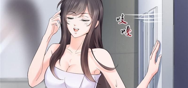恰似寒光遇骄阳韩漫全集-第十六话 大魔头驾到无删减无遮挡章节图片 