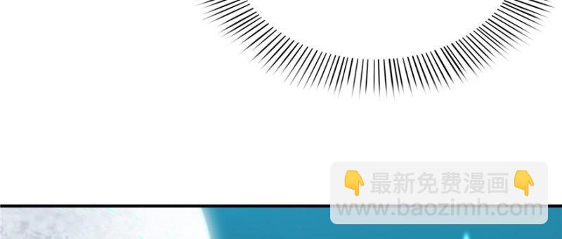 恰似寒光遇骄阳韩漫全集-第十六话 大魔头驾到无删减无遮挡章节图片 