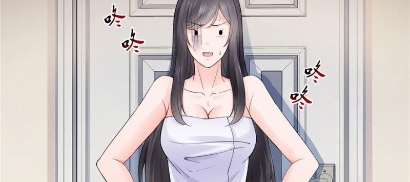 恰似寒光遇骄阳韩漫全集-第十六话 大魔头驾到无删减无遮挡章节图片 