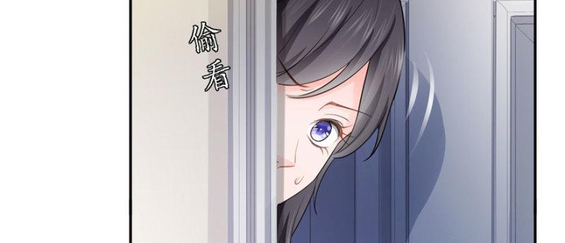 恰似寒光遇骄阳韩漫全集-第十六话 大魔头驾到无删减无遮挡章节图片 