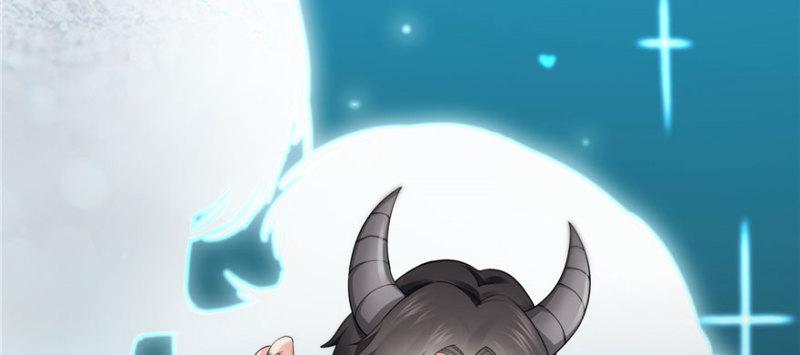 恰似寒光遇骄阳韩漫全集-第十六话 大魔头驾到无删减无遮挡章节图片 