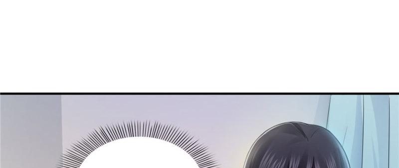 恰似寒光遇骄阳韩漫全集-第十六话 大魔头驾到无删减无遮挡章节图片 