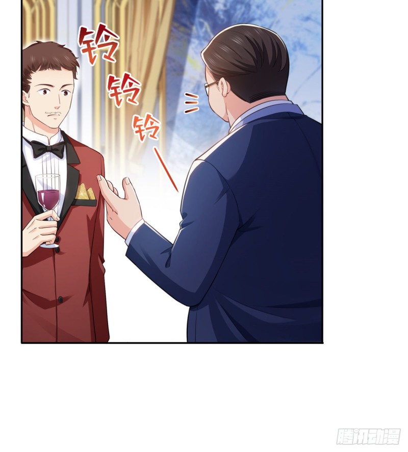 恰似寒光遇骄阳韩漫全集-第一百六十一话 小魔头要来无删减无遮挡章节图片 