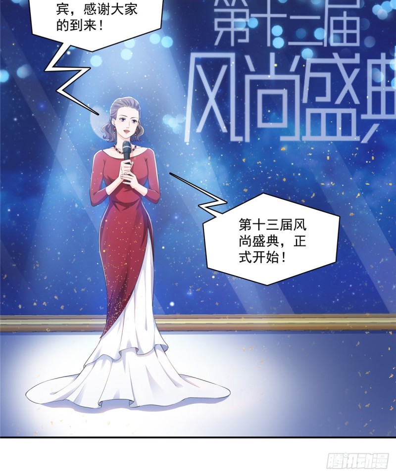 恰似寒光遇骄阳韩漫全集-第一百六十一话 小魔头要来无删减无遮挡章节图片 
