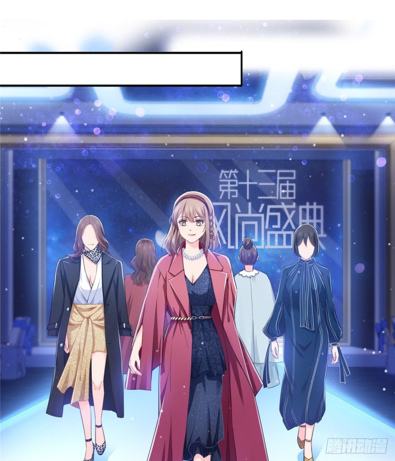 恰似寒光遇骄阳韩漫全集-第一百六十一话 小魔头要来无删减无遮挡章节图片 