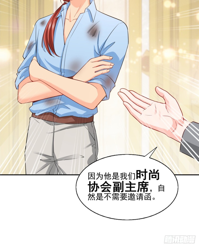 恰似寒光遇骄阳韩漫全集-第一百六十二话 盗用作品无删减无遮挡章节图片 