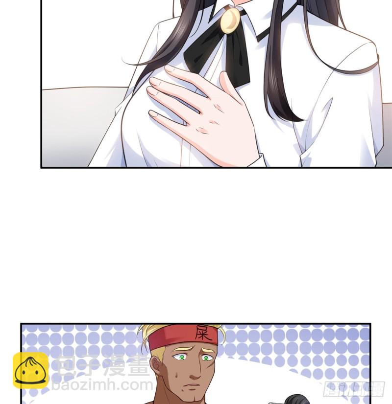 恰似寒光遇骄阳韩漫全集-第一百六十四话小魔头的视频通话无删减无遮挡章节图片 