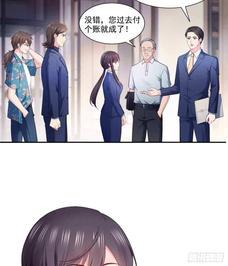 恰似寒光遇骄阳韩漫全集-第一百六十六话 我等的人出现了无删减无遮挡章节图片 