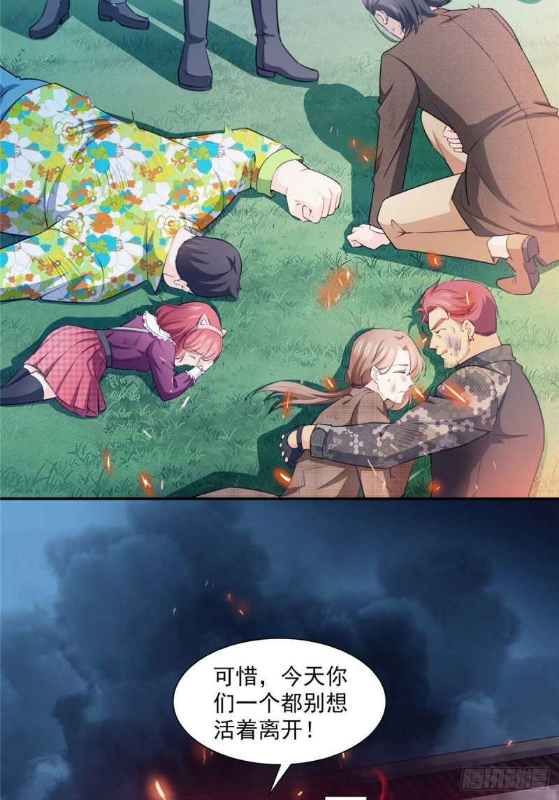 恰似寒光遇骄阳韩漫全集-第一百六十八话  佣兵五人组无删减无遮挡章节图片 