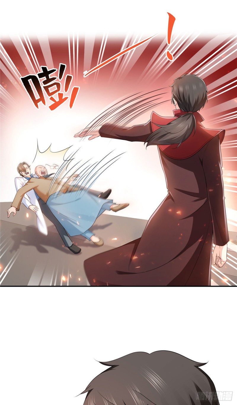 恰似寒光遇骄阳韩漫全集-第一百六十九话 你有事瞒着我无删减无遮挡章节图片 