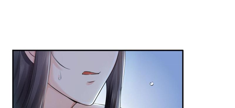 恰似寒光遇骄阳韩漫全集-第十七话 软，舒服无删减无遮挡章节图片 