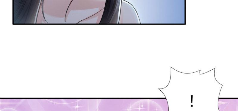 恰似寒光遇骄阳韩漫全集-第十七话 软，舒服无删减无遮挡章节图片 
