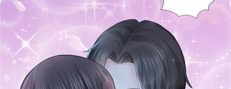 恰似寒光遇骄阳韩漫全集-第十七话 软，舒服无删减无遮挡章节图片 