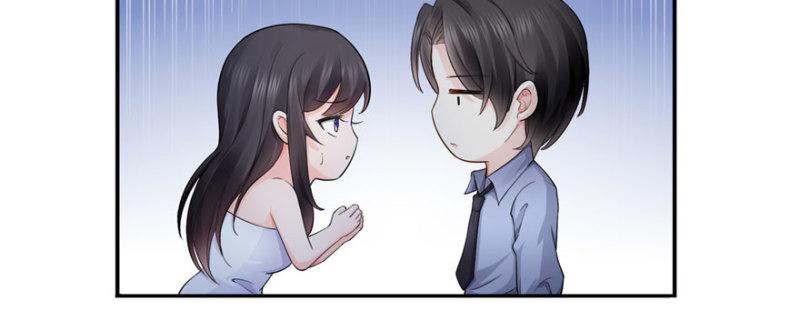 恰似寒光遇骄阳韩漫全集-第十七话 软，舒服无删减无遮挡章节图片 