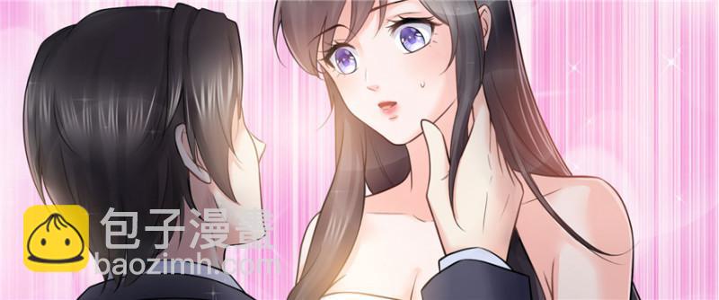 恰似寒光遇骄阳韩漫全集-第十七话 软，舒服无删减无遮挡章节图片 