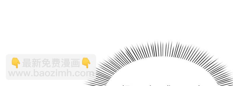 恰似寒光遇骄阳韩漫全集-第十七话 软，舒服无删减无遮挡章节图片 