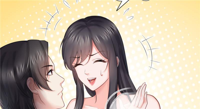 恰似寒光遇骄阳韩漫全集-第十七话 软，舒服无删减无遮挡章节图片 