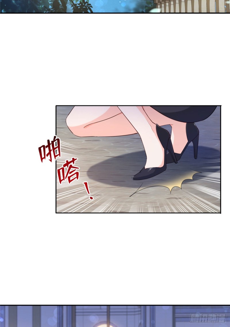 恰似寒光遇骄阳韩漫全集-第一百七十二话 把人灌醉无删减无遮挡章节图片 