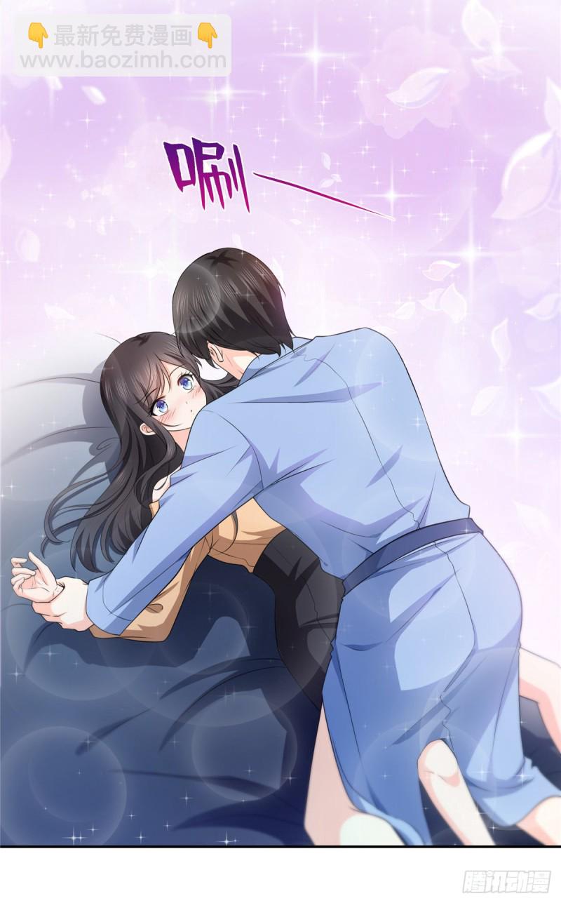 恰似寒光遇骄阳韩漫全集-第一百七十三话 一起睡觉好不好无删减无遮挡章节图片 