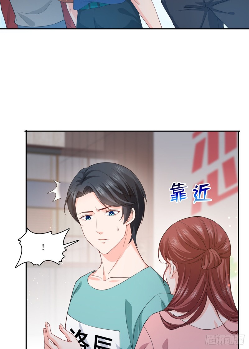 恰似寒光遇骄阳韩漫全集-第一百七十五话 来带走我的人无删减无遮挡章节图片 