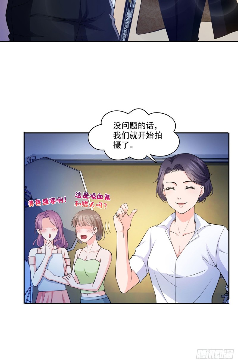 恰似寒光遇骄阳韩漫全集-第178话 炸裂的热度无删减无遮挡章节图片 