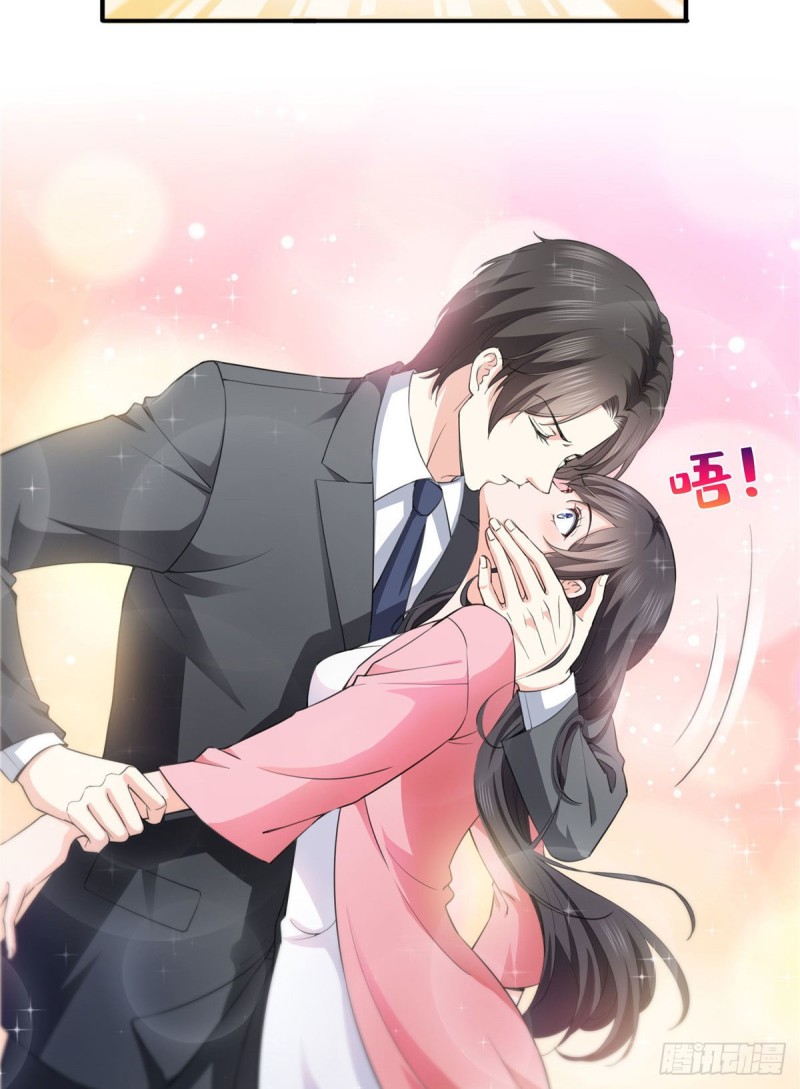恰似寒光遇骄阳韩漫全集-第178话 炸裂的热度无删减无遮挡章节图片 