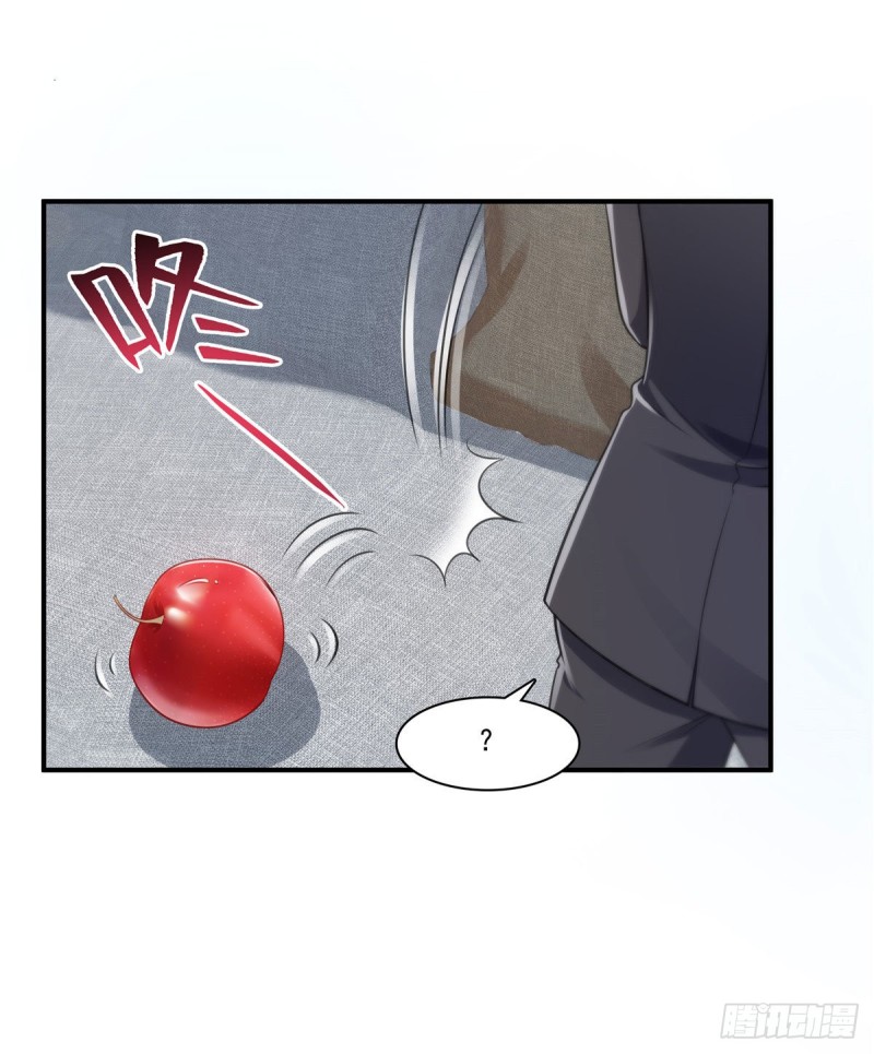恰似寒光遇骄阳韩漫全集-第179话 送你一份礼物无删减无遮挡章节图片 