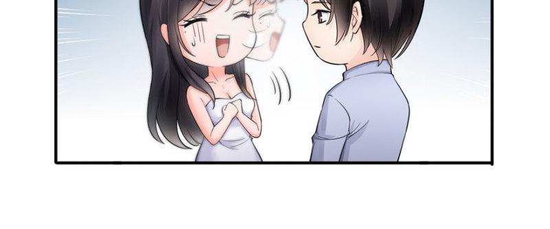 恰似寒光遇骄阳韩漫全集-第十八话 长得好看是我的错？无删减无遮挡章节图片 