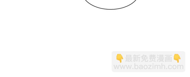 恰似寒光遇骄阳韩漫全集-第十八话 长得好看是我的错？无删减无遮挡章节图片 