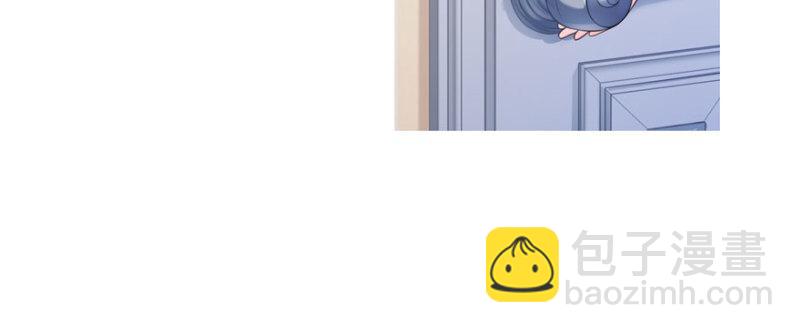 恰似寒光遇骄阳韩漫全集-第十八话 长得好看是我的错？无删减无遮挡章节图片 