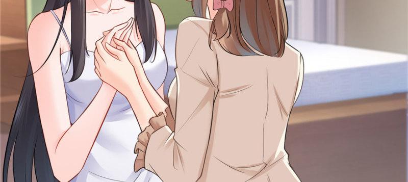 恰似寒光遇骄阳韩漫全集-第十八话 长得好看是我的错？无删减无遮挡章节图片 