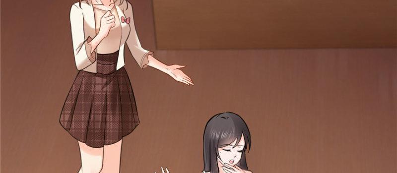 恰似寒光遇骄阳韩漫全集-第十八话 长得好看是我的错？无删减无遮挡章节图片 