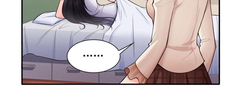 恰似寒光遇骄阳韩漫全集-第十八话 长得好看是我的错？无删减无遮挡章节图片 