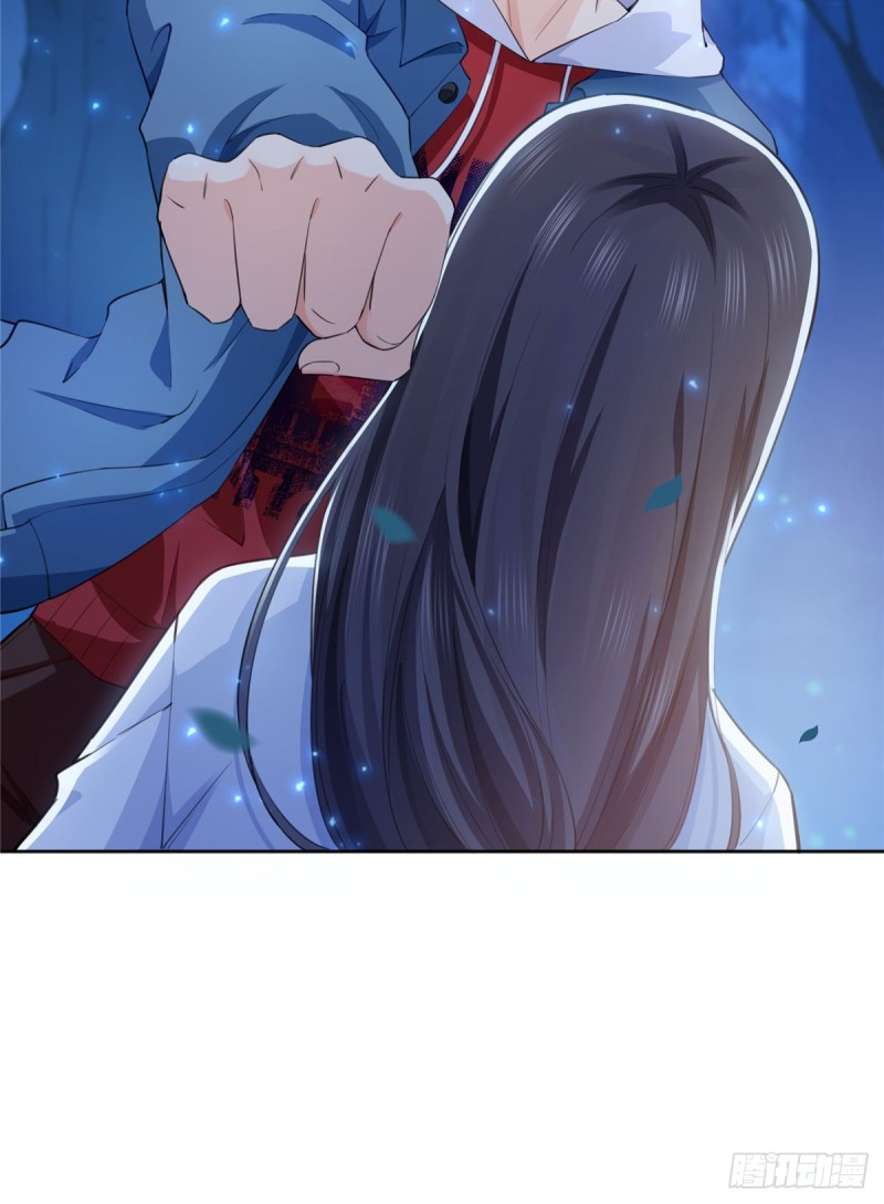 恰似寒光遇骄阳韩漫全集-第181话 等阿九醒来再说无删减无遮挡章节图片 
