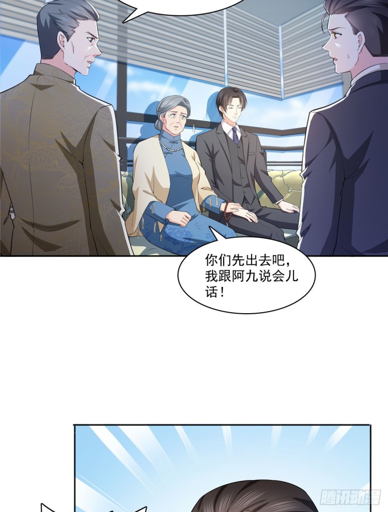 恰似寒光遇骄阳韩漫全集-第183话 不好意思，还没玩够无删减无遮挡章节图片 
