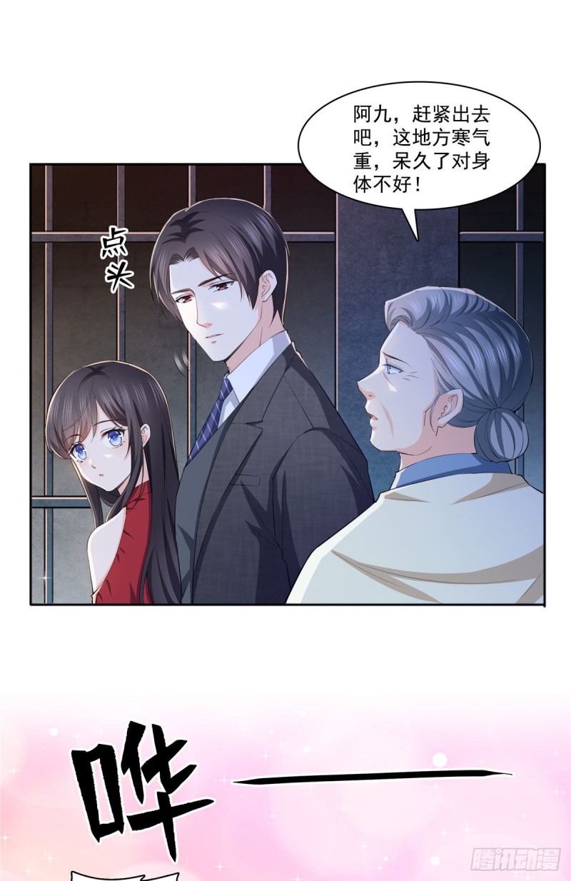 恰似寒光遇骄阳韩漫全集-第184话 活到你的棺材发霉无删减无遮挡章节图片 
