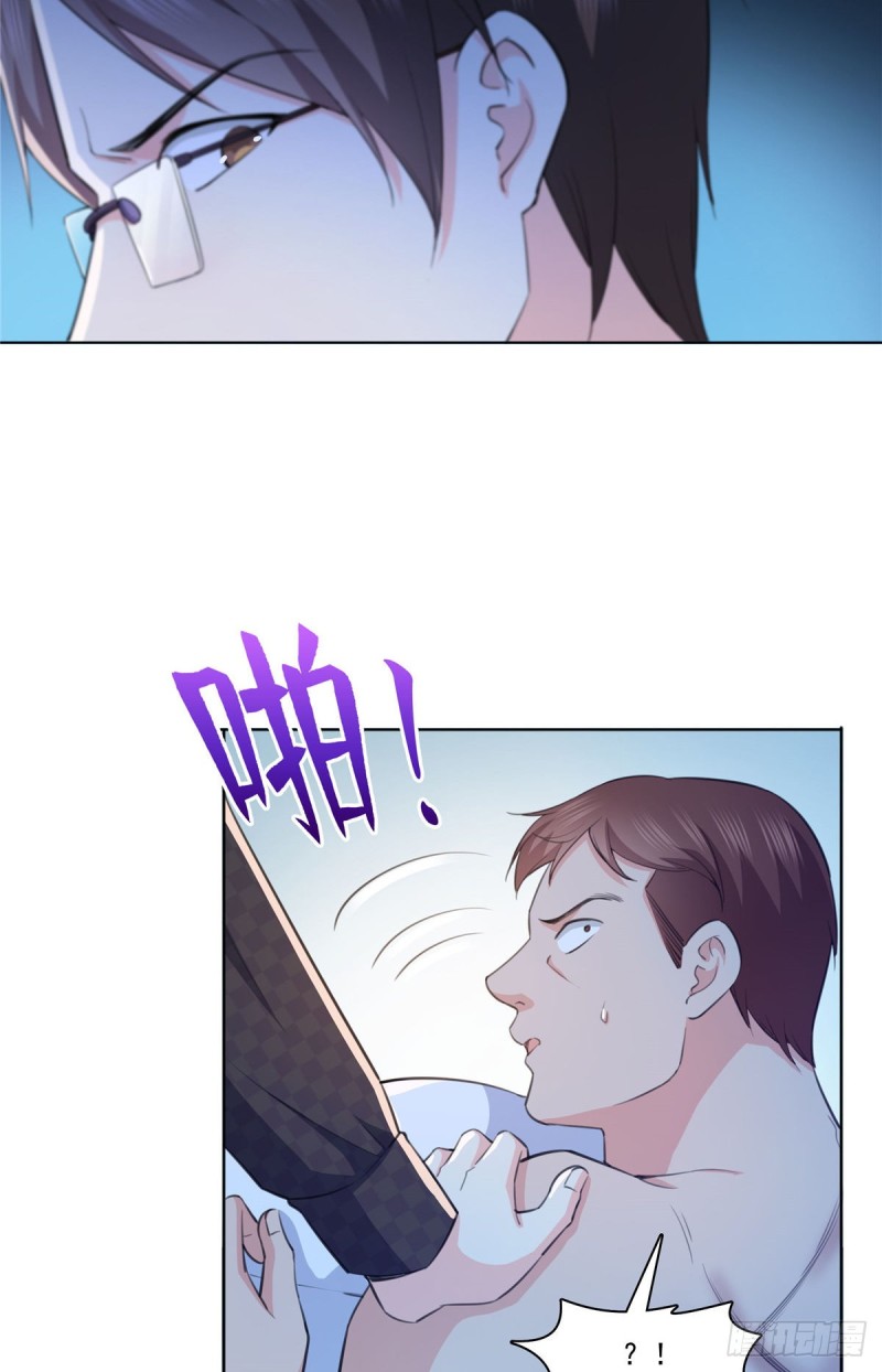 恰似寒光遇骄阳韩漫全集-第184话 活到你的棺材发霉无删减无遮挡章节图片 