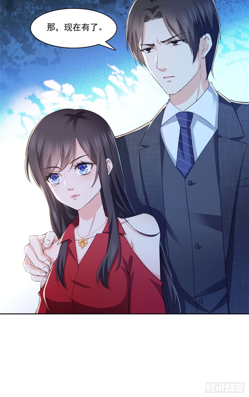 恰似寒光遇骄阳韩漫全集-第184话 活到你的棺材发霉无删减无遮挡章节图片 