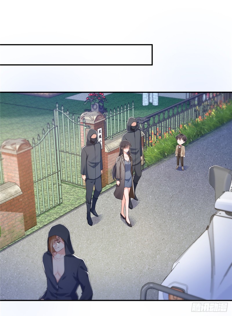 恰似寒光遇骄阳韩漫全集-第187话 突然出现的孩子无删减无遮挡章节图片 