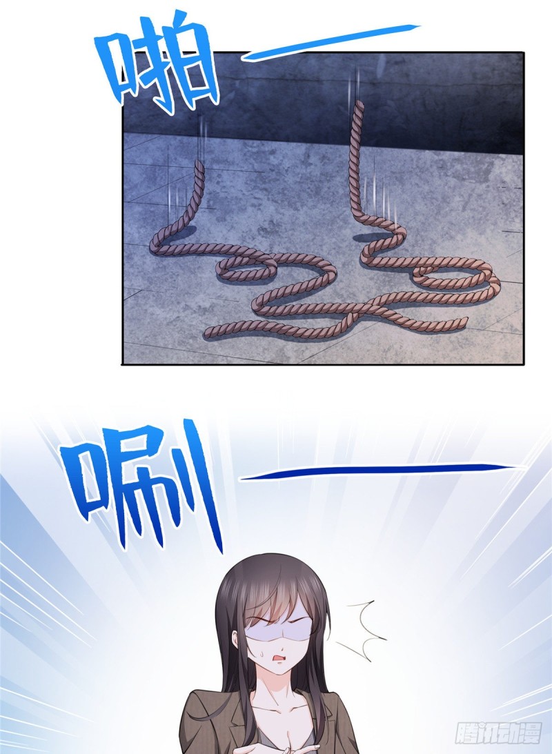 恰似寒光遇骄阳韩漫全集-第189话 妈妈，初次见面无删减无遮挡章节图片 